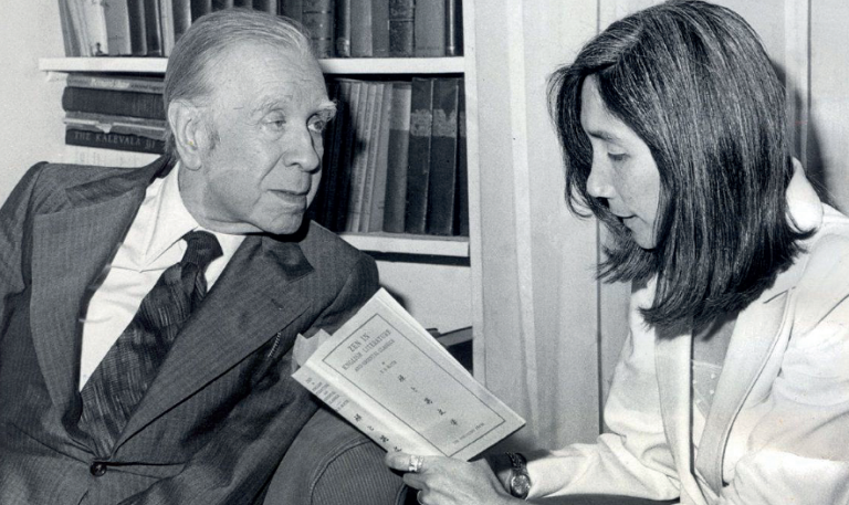 Los ojos de Borges